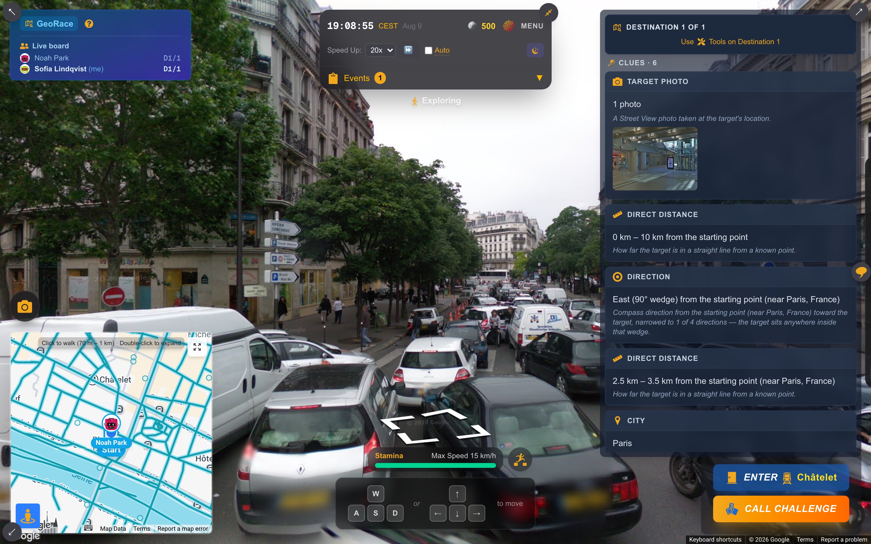 A route photo clue's thumbnails, each badged with the walking distance from the previous turn.
